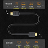 Cabo HDMI do monitor OEM para conexão médica do automóvel